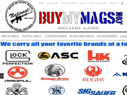 buymymags.com.png