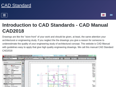 cad-standard.com.png