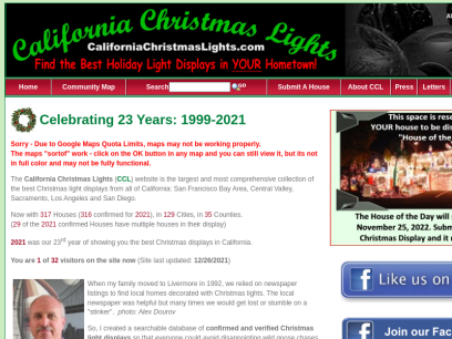 californiachristmaslights.com.png