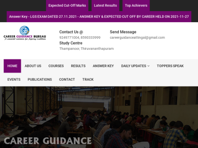 careerguidancekerala.com.png