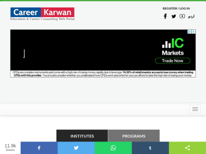 careerkarwan.com.png