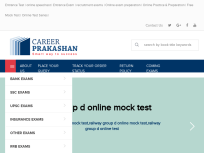 careerprakashan.com.png