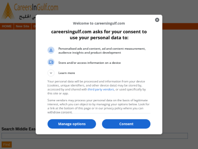 careersingulf.com.png
