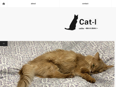 cat-l.com.png