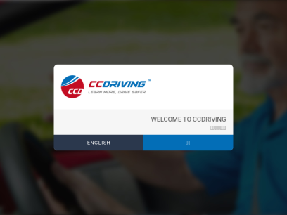 ccdriving.ca.png