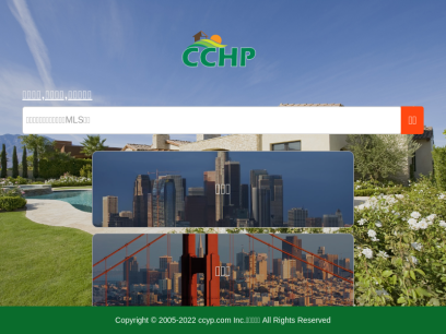 cchp.com.png