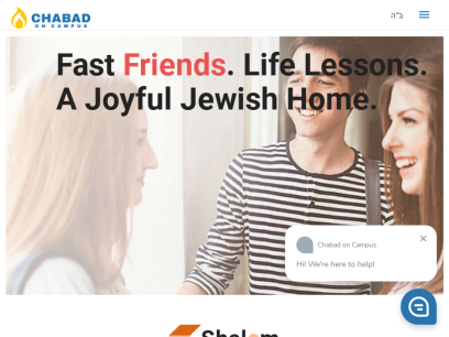 chabad.edu.png