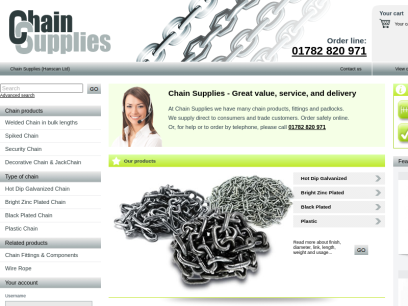 chain-supplies.co.uk.png