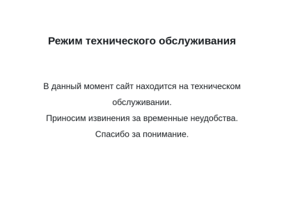chelhockeyhistory.ru.com.png