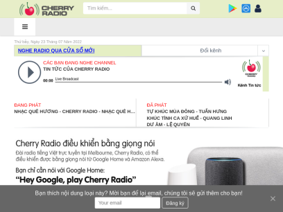 cherryradio.com.au.png