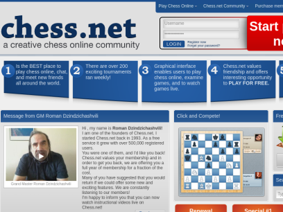 chess.net.png