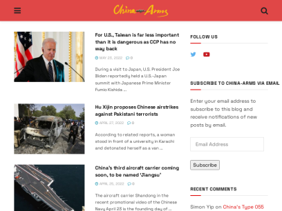 china-arms.com.png