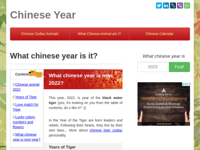 chinese-year.com.png