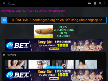 choidangcap.com.png