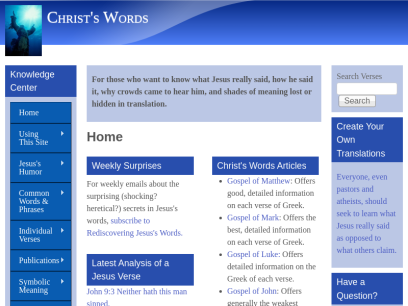 christswords.com.png