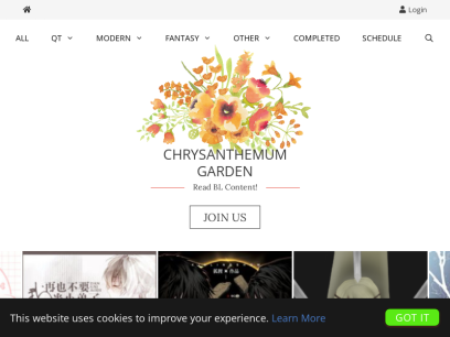chrysanthemumgarden.com.png