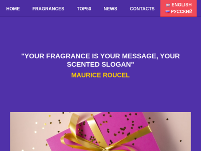 clone-fragrance.com.png