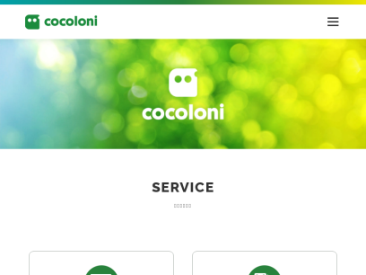 cocoloni.com.png