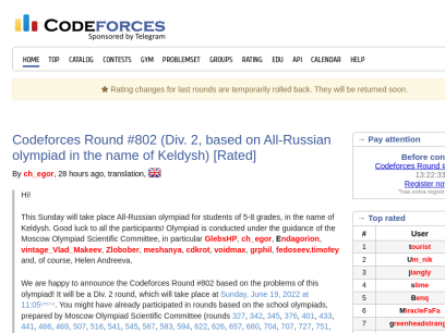 codeforces.com.png