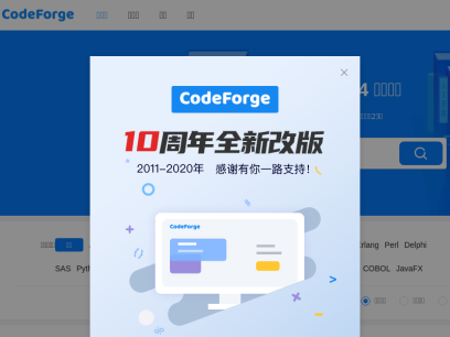 codeforge.cn.png