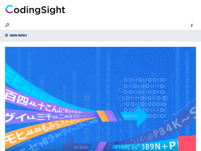 codingsight.com.png