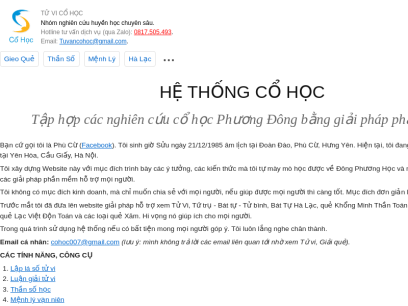 cohoc.net.png