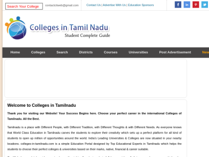 colleges-in-tamilnadu.com.png