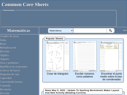 commoncoresheets.mx.png
