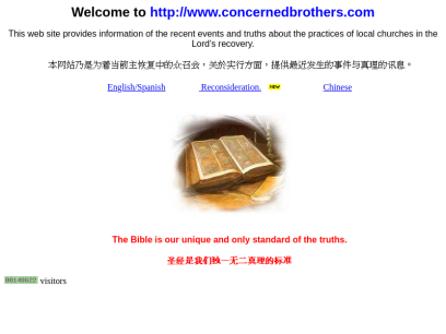 concernedbrothers.com.png