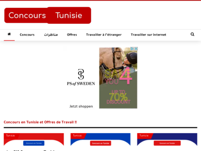 concours-tunisie.tn.png