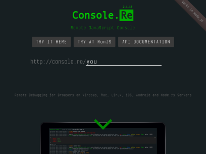 console.re.png