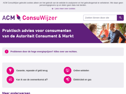 consuwijzer.nl.png