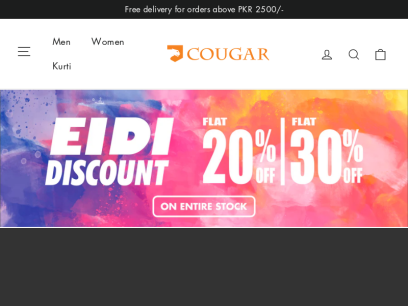 cougar.com.pk.png