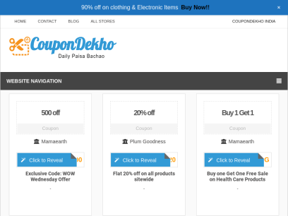 coupondekho.co.in.png
