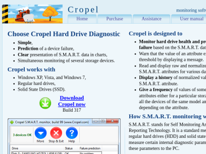 cropel.com.png