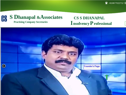 csdhanapal.com.png