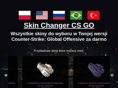 csgo-skin-changer.pl.png