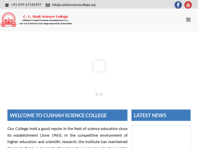 cushahsciencecollege.org.png
