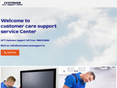 customercaresupport.in.png