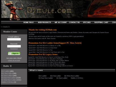 d2mule.com.png