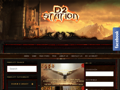 d2station.com.png