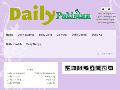 daily.com.pk.png