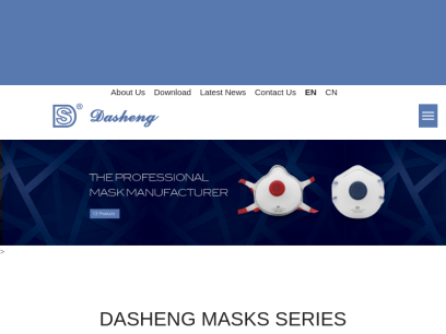 dashengmask.com.png