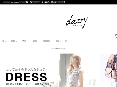 dazzystore.com.png