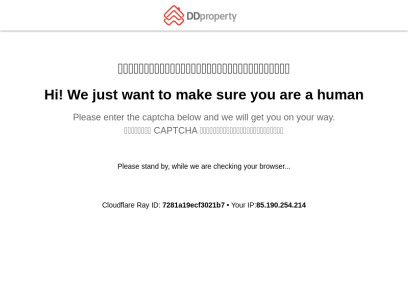 ddproperty.com.png