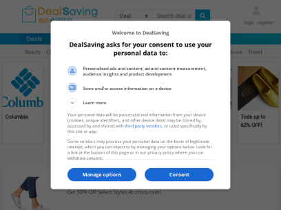 dealsaving.com.png