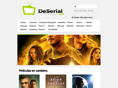 deserial.com.png