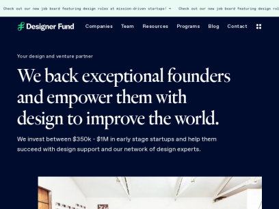 designerfund.com.png