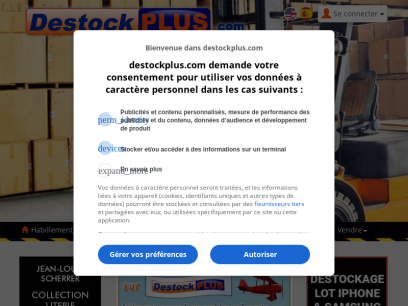 destockplus.com.png