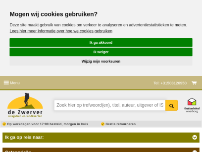dezwerver.nl.png